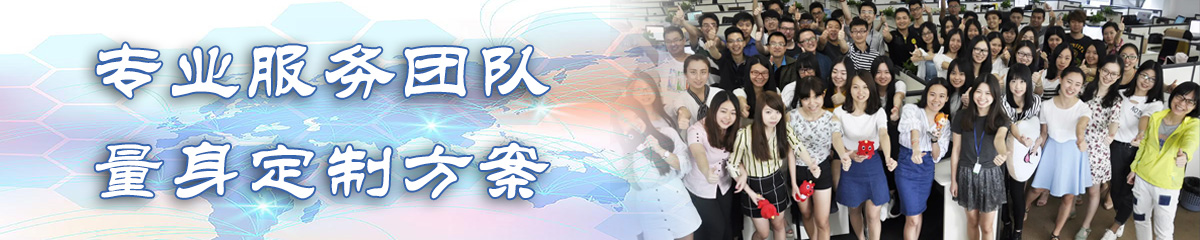 辽阳OA系统